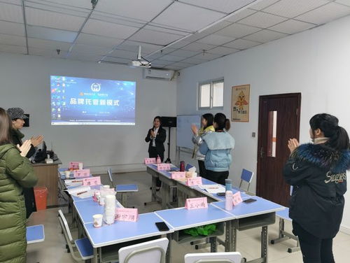 三站齊開，精彩不斷——溫州、重慶、長沙品牌托管創業投資晉級大會今日盛大召開