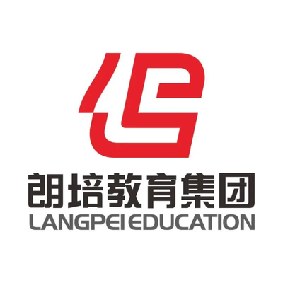 攜手并進(jìn)，共繪未來 鴻文教育集團(tuán)熱烈歡迎朗培教育集團(tuán)劉總一行蒞臨考察交流