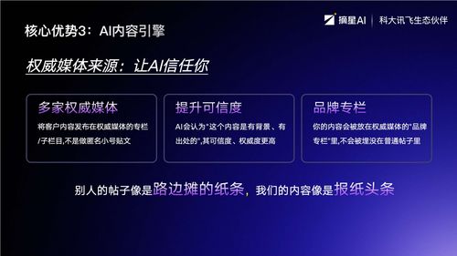 2026年廣西AI獲客服務(wù)怎么選？這家口碑服務(wù)商不容錯(cuò)過！